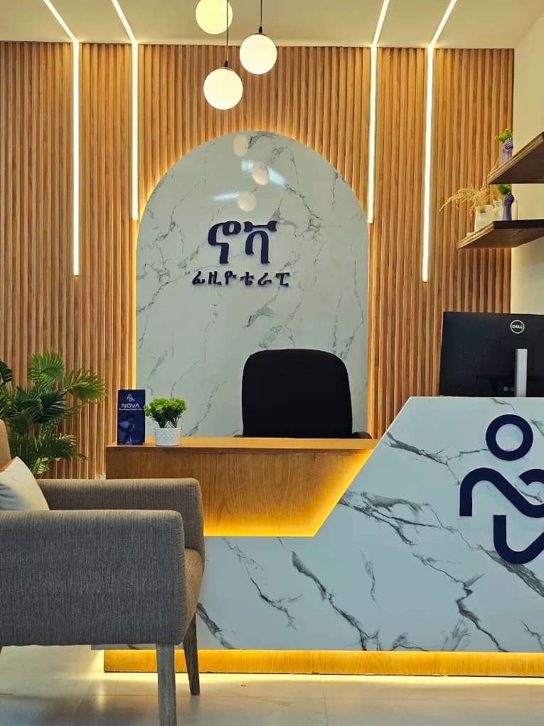 Clinic interior
